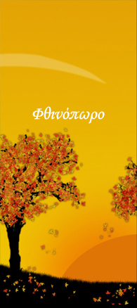 User 01